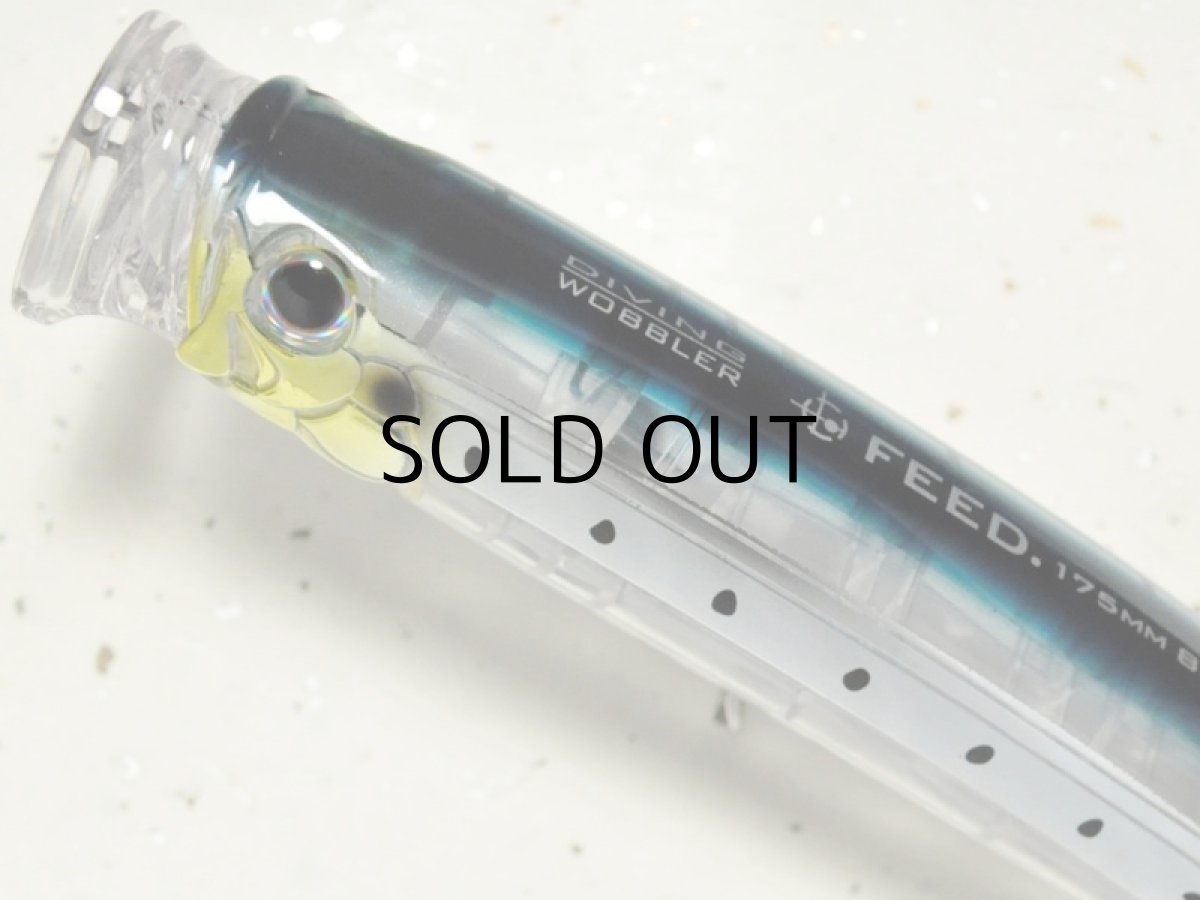 画像2: タックルハウス フィード175ダイビングウォブラー（CF175DW）：No.NR-02 NRイワシ■ネコポス対象外■ (2)