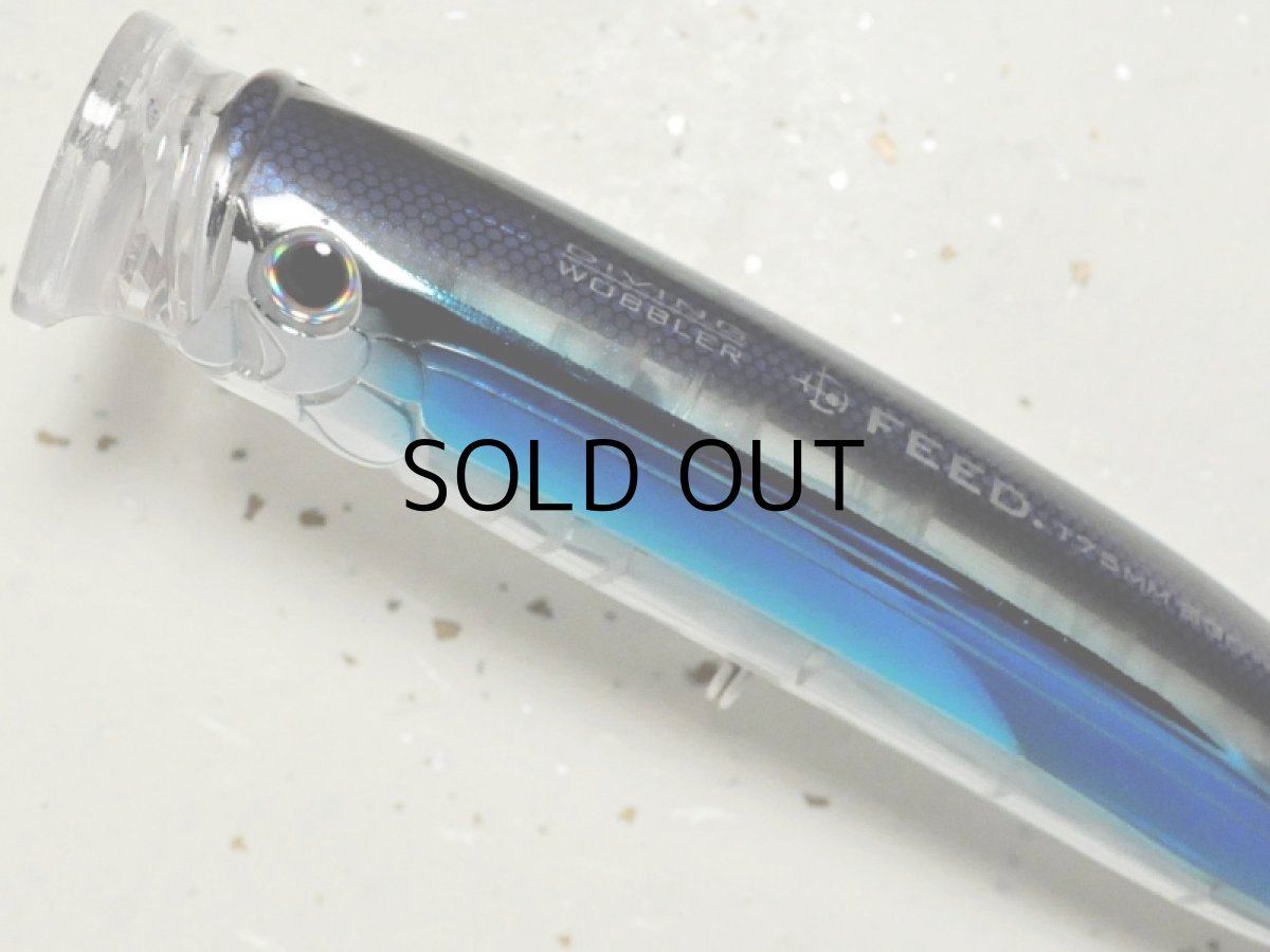 画像2: タックルハウス フィード175ダイビングウォブラー(CF175DW):No.NR-04 NRトビウオ フックレス■ネコポス対象外■ (2)