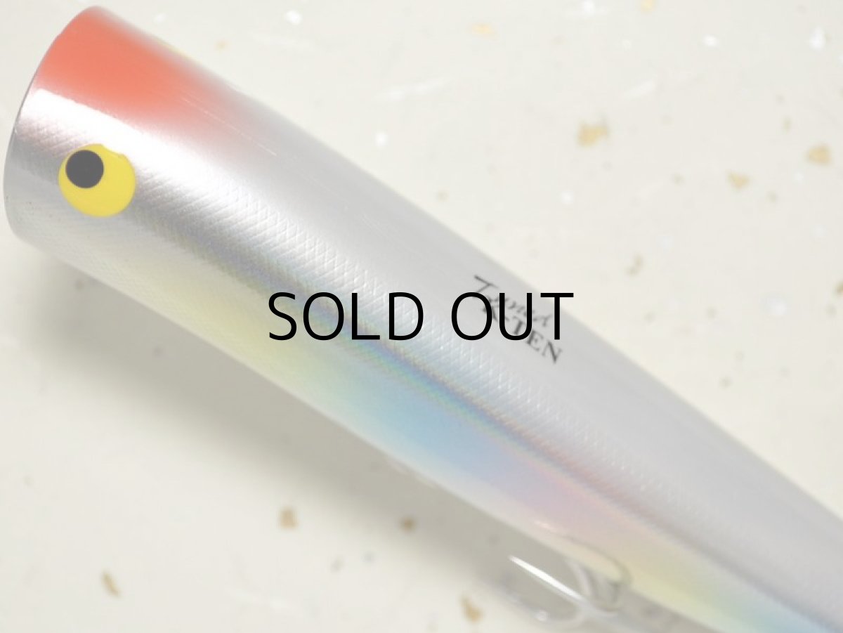 画像2: タックルハウス TKP135TT:No.109 HGレインボー■ネコポス対象外■ (2)