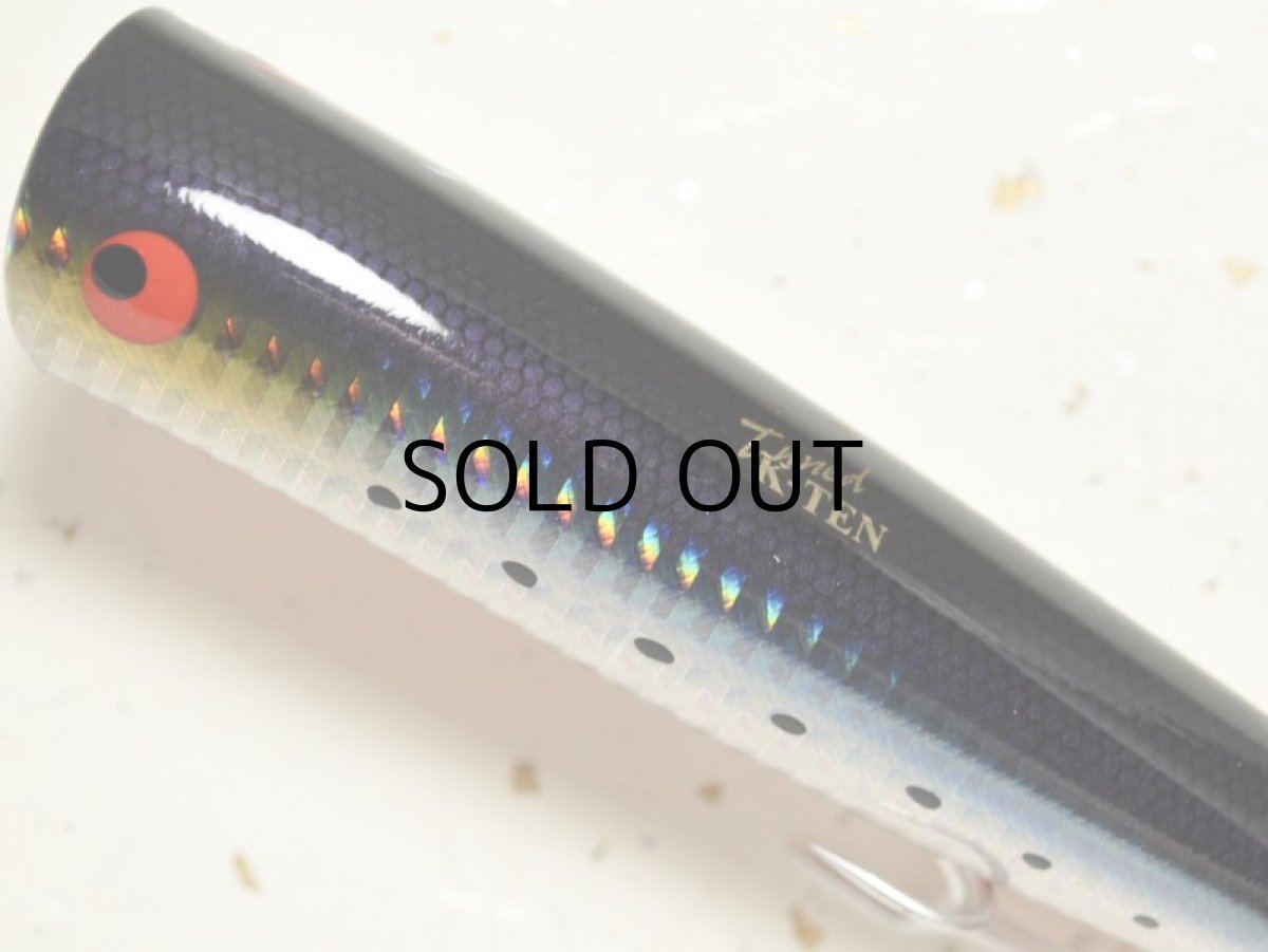 画像2: タックルハウス TKP135TT：No.112 SHイワシレッドベリー■ネコポス対象外■ (2)