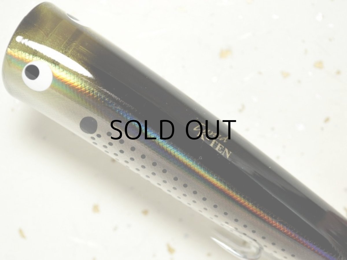 画像2: タックルハウス TKP135TT：No.113 HGコノシロ■ネコポス対象外■ (2)