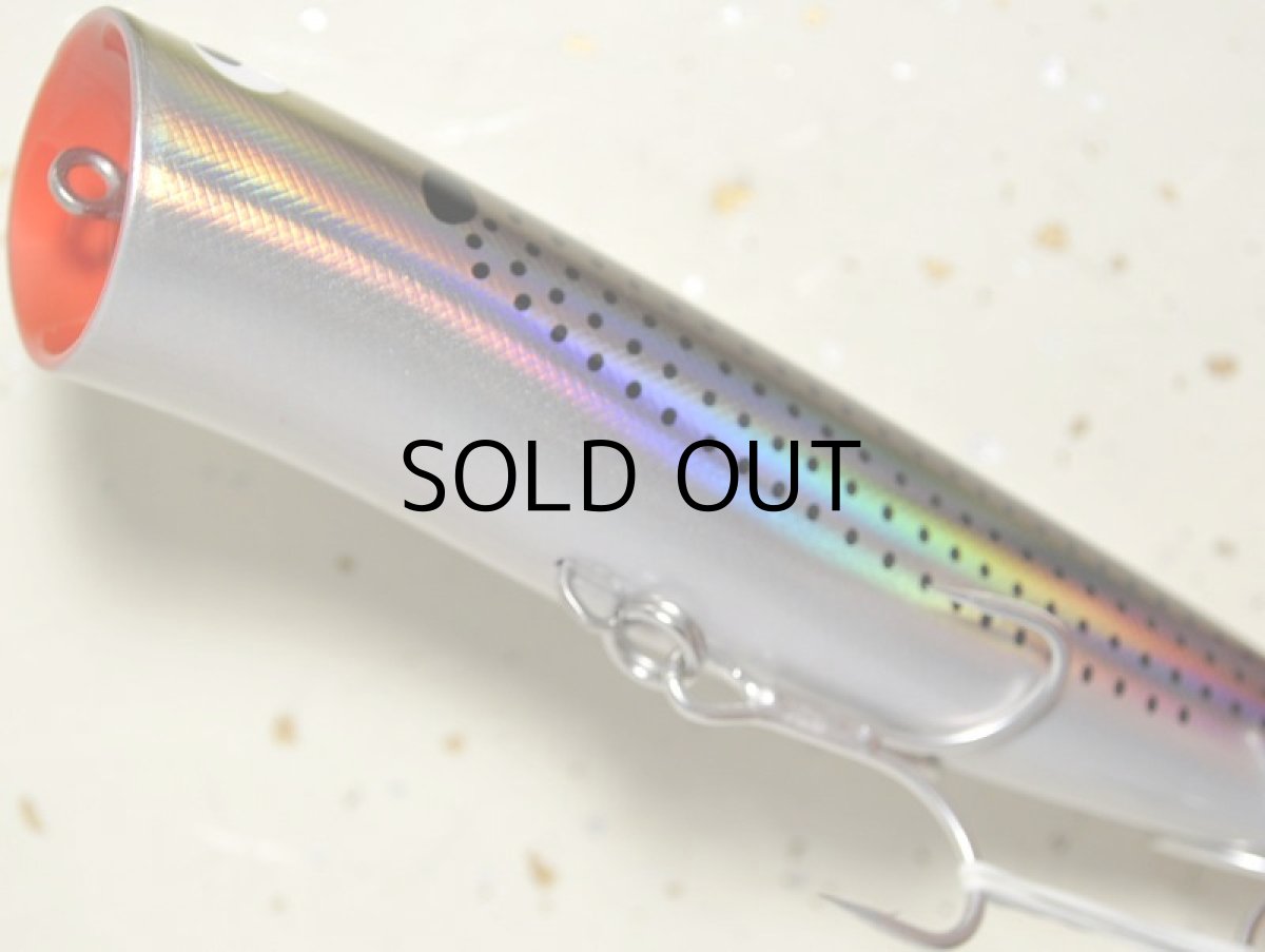 画像3: タックルハウス TKP135TT：No.113 HGコノシロ■ネコポス対象外■ (3)