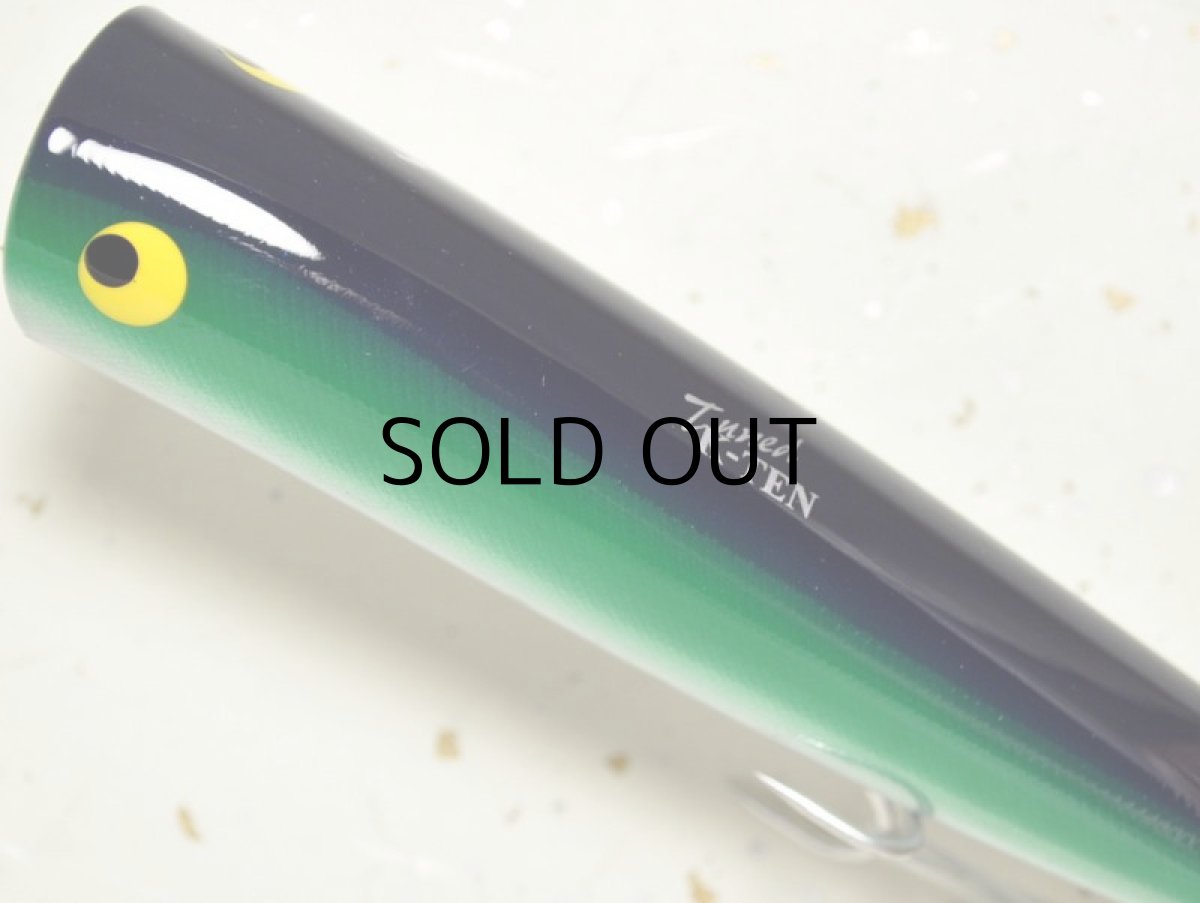 画像2: タックルハウス TKP135TT：No.116 マリングリーンBFC■ネコポス対象外■ (2)