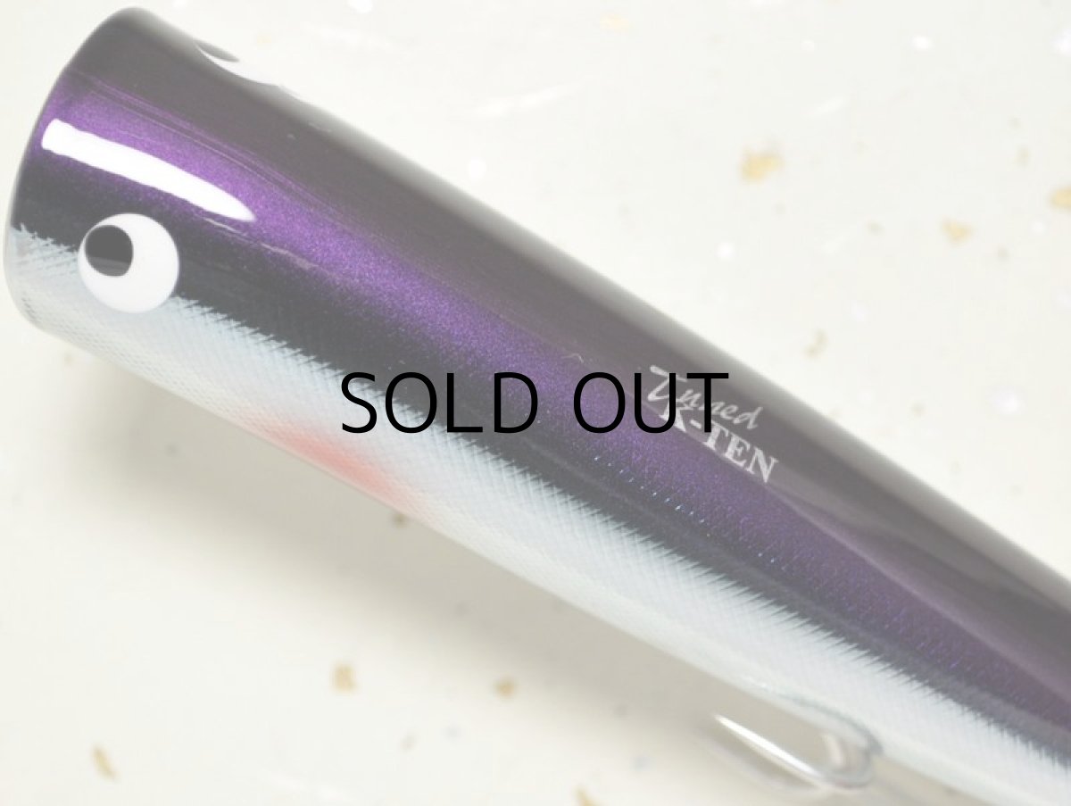 画像2: タックルハウス TKP135TT:No.117 カタクチイワシBFC■ネコポス対象外■ (2)