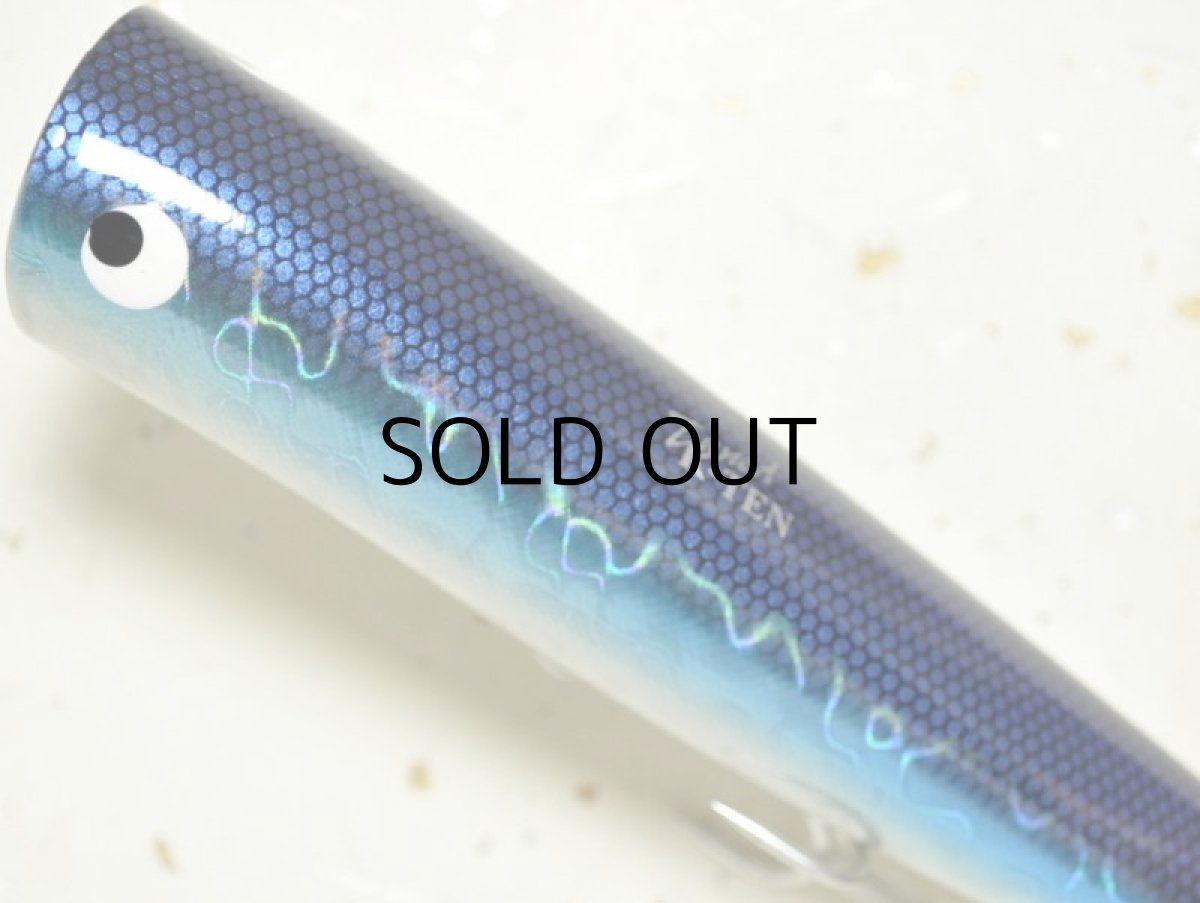 画像2: タックルハウス TKP135TT：No.118 トビウオBFC■ネコポス対象外■ (2)