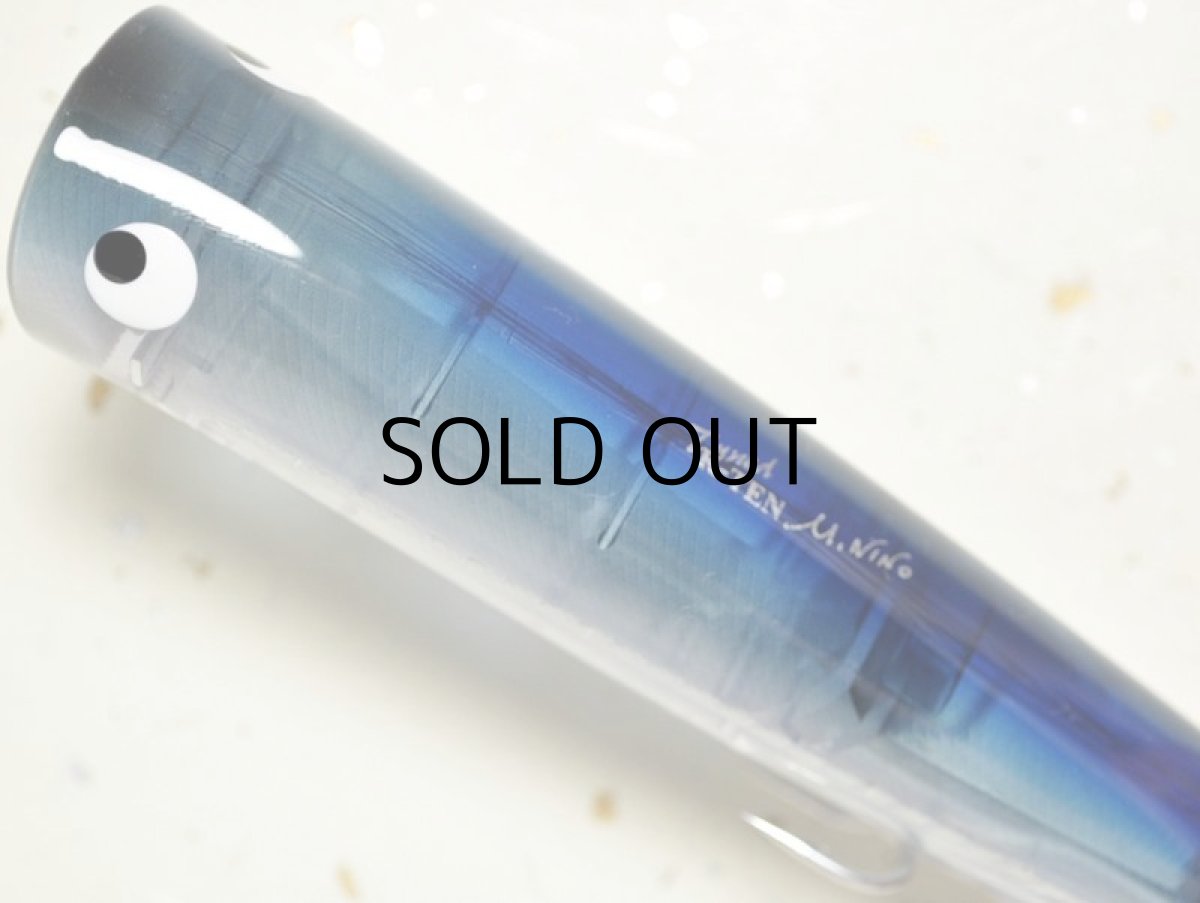 画像2: タックルハウス TKP135TT：No.MN2 SOKUSEN（初回限定カラー）■ネコポス対象外■ (2)