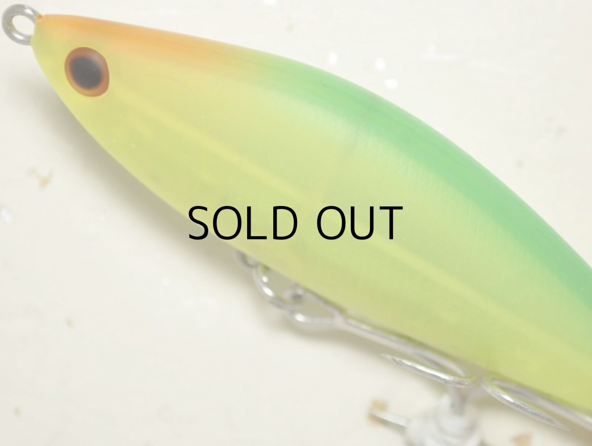 画像2: タックルハウス シンキングシャッド70HW:No.TO-31 マットクリアチャート(1091限定カラー)【ネコポス配送可】 (2)