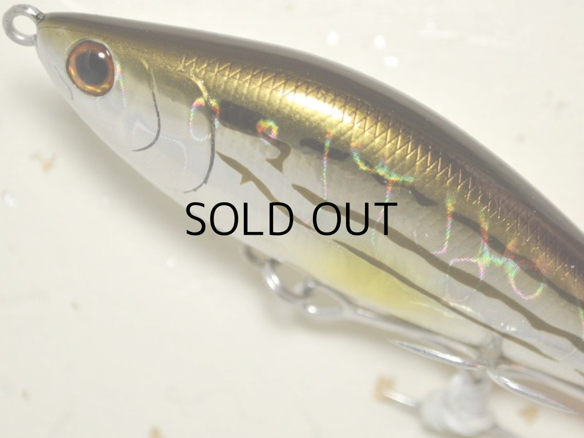 画像2: タックルハウス シンキングシャッド70HW:No.TO-32 AHゼンメ(1091限定カラー)【ネコポス配送可】 (2)