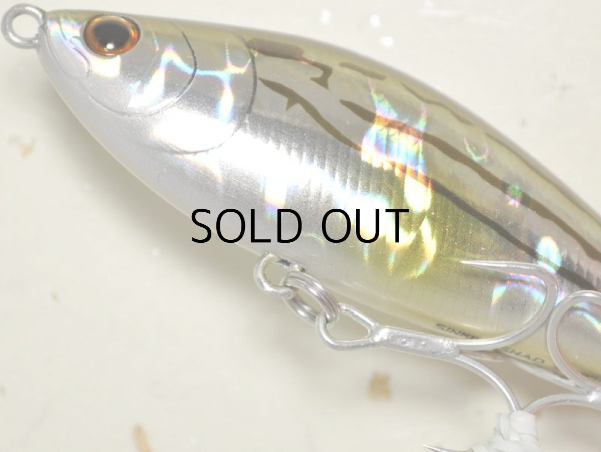 画像3: タックルハウス シンキングシャッド70HW:No.TO-32 AHゼンメ(1091限定カラー)【ネコポス配送可】 (3)