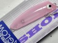 タックルハウス ショアーズオルガリップレス43：No.53 ダブルレッドクロー【ネコポス配送可】