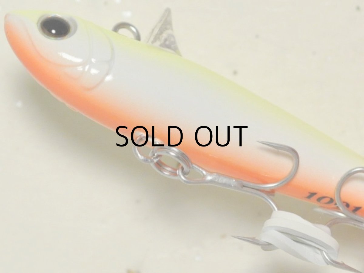 画像3: タックルハウス ローリングベイト55：No.TO-25 グローチャートOB（限定カラー）【ネコポス配送可】 (3)