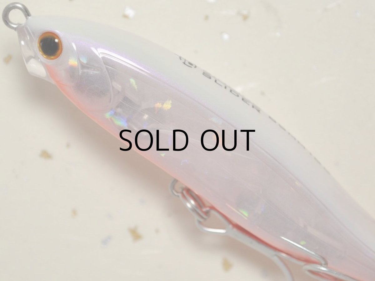 画像2: タックルハウス フィード シンキングスライダー CFSS85：No.05 CHGパールバックレッドベリー■ネコポス対象外■ (2)