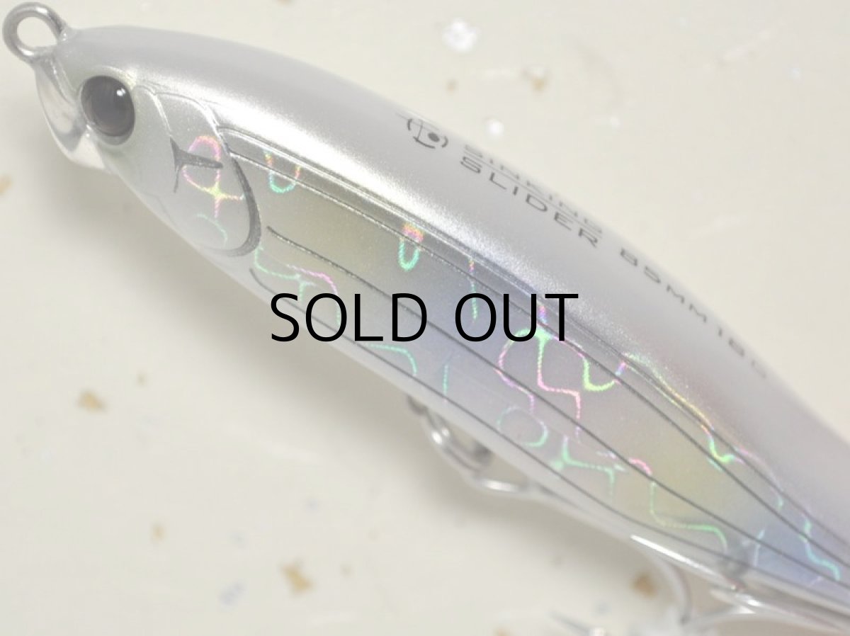 画像2: タックルハウス フィード シンキングスライダー CFSS85：No.14 AHGレインボー■ネコポス対象外■ (2)