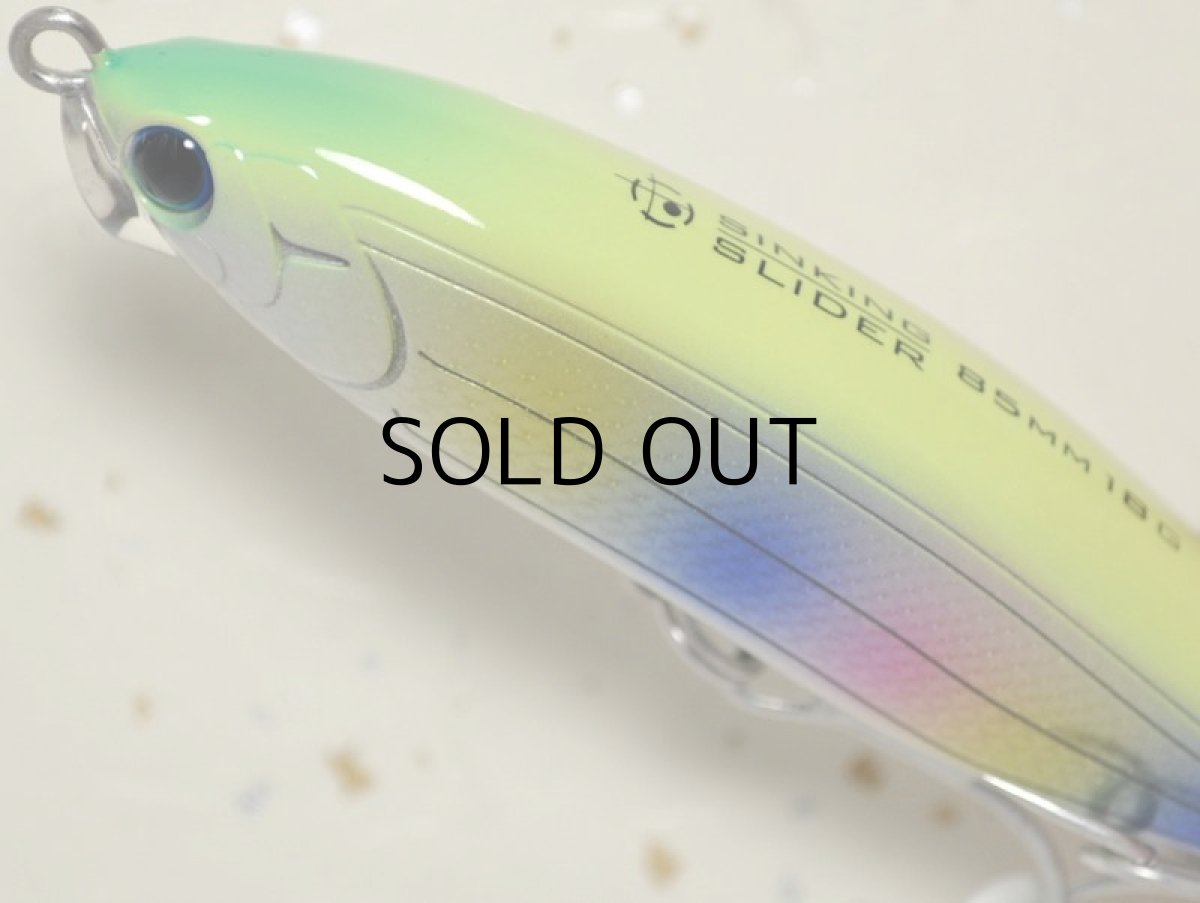 画像2: タックルハウス フィード シンキングスライダー CFSS85:No.18 チャートバックレインボー■ネコポス対象外■ (2)