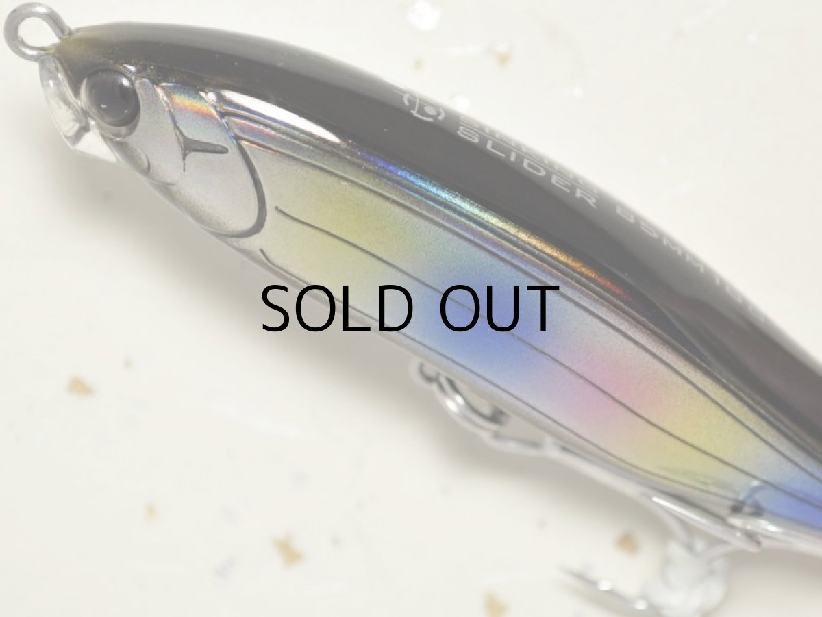 画像3: タックルハウス フィード シンキングスライダー CFSS85：No.22 ブラックレインボー【ネコポス配送可】 (3)