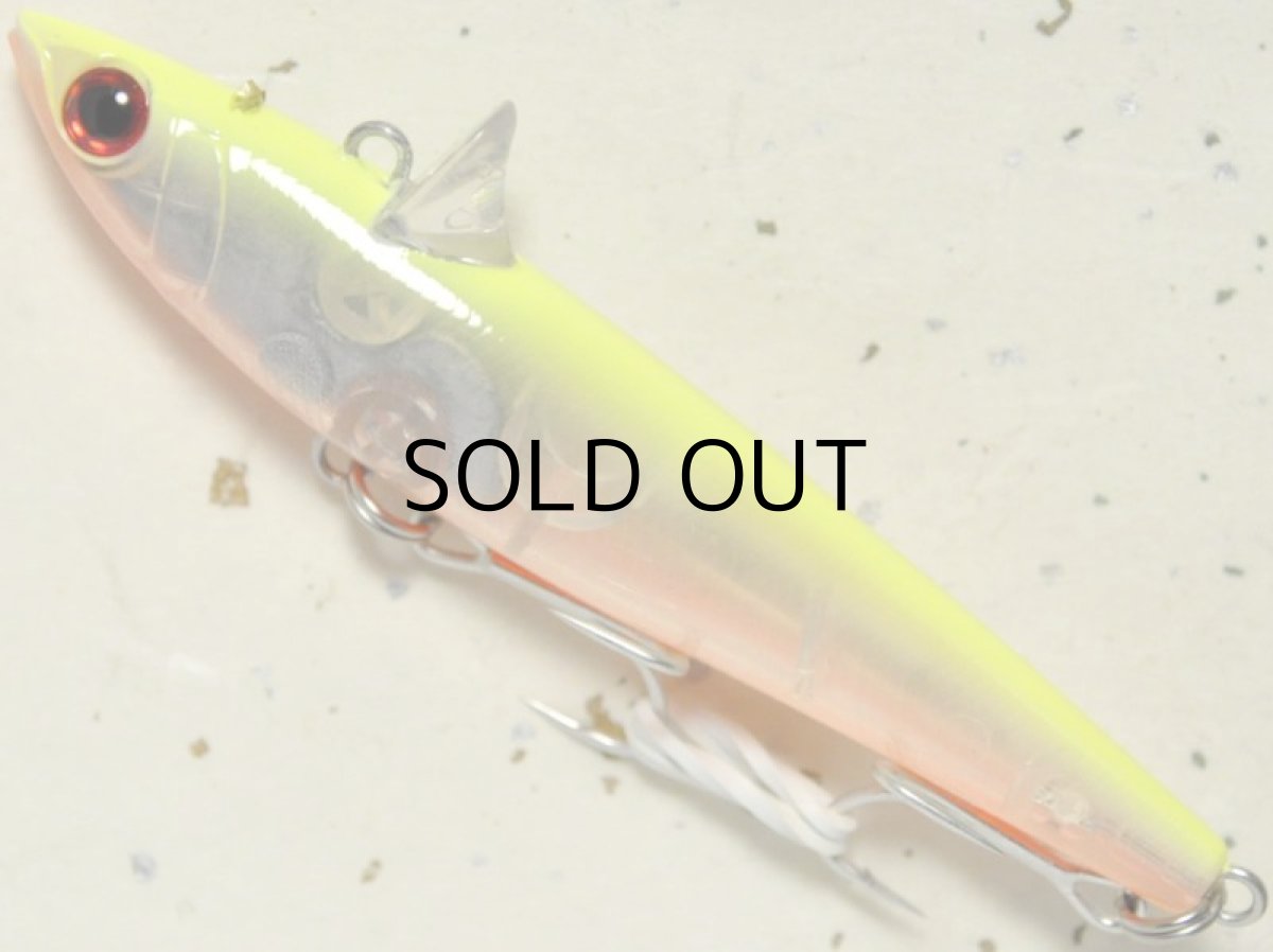 画像1: タックルハウス ローリングベイト77：No.2 バチチャートオレンジベリー（限定カラー）【ネコポス配送可】 (1)