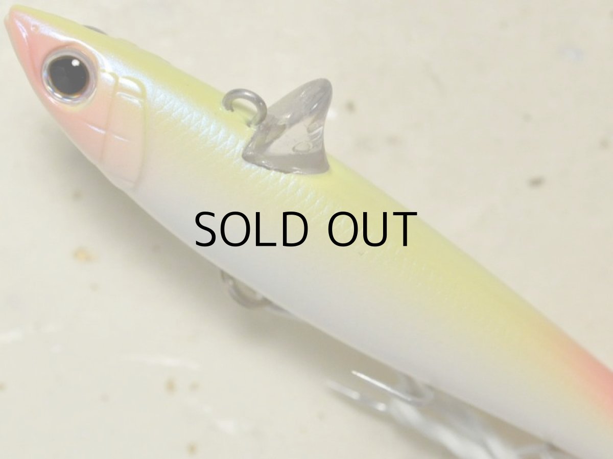 画像2: タックルハウス ローリングベイト77：No.TO-34 クリームレモンGB（限定カラー）【ネコポス配送可】 (2)