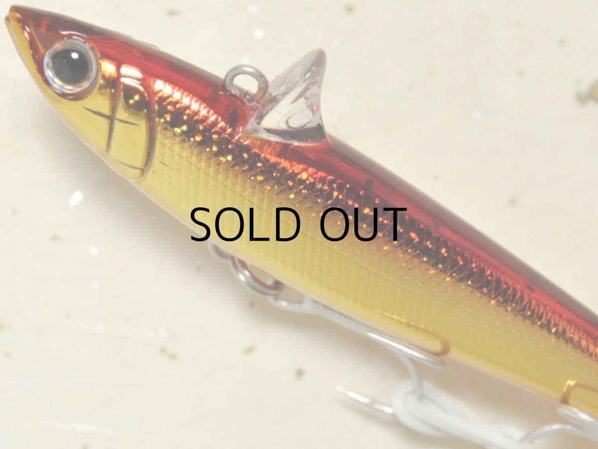 画像2: タックルハウス ローリングベイト77：No.TO-35 フラッシュアカキン（限定カラー）【ネコポス配送可】 (2)