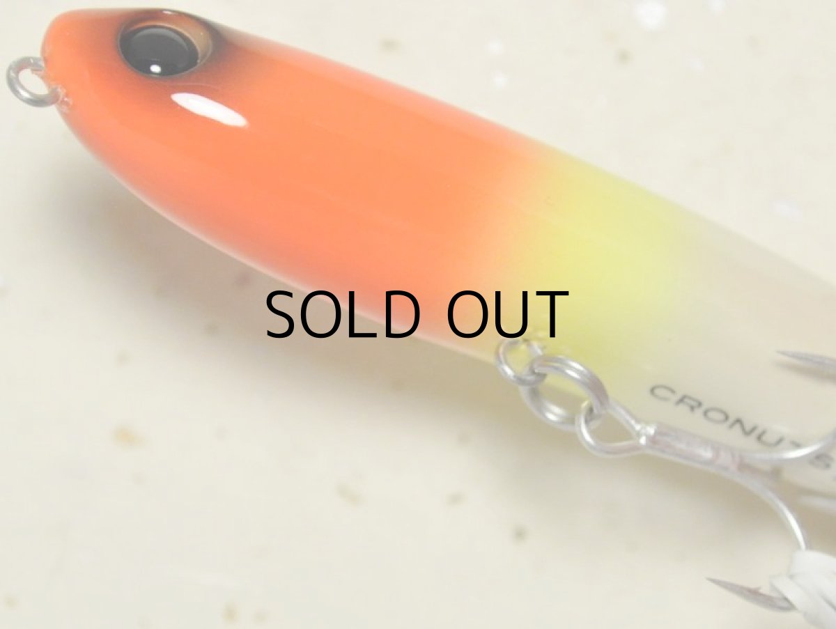 画像3: タックルハウス クロナッツ79:No.01 オレンジヘッド【ネコポス配送可】 (3)
