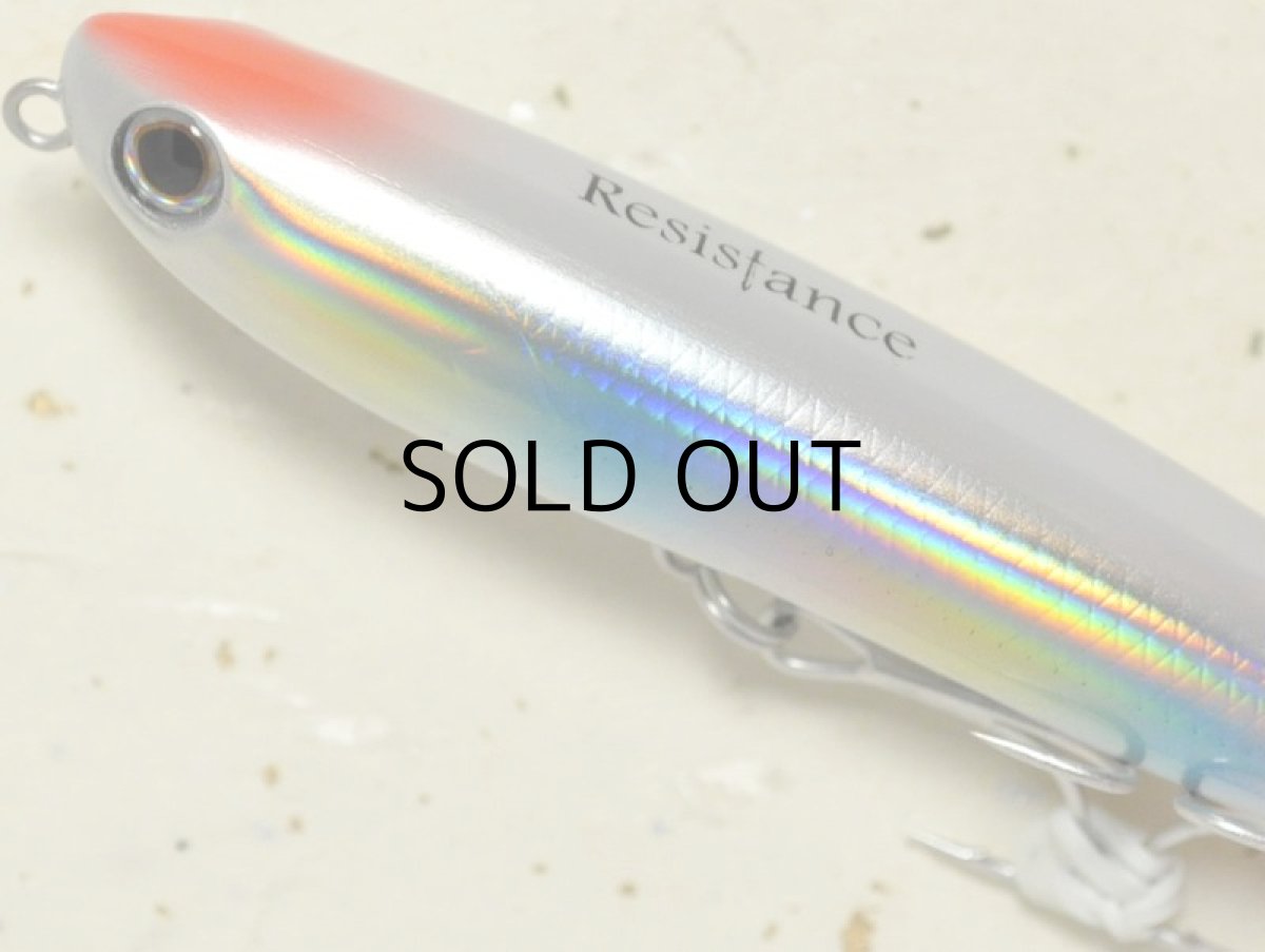 画像2: タックルハウス クロナッツ79：No.04 HGレインボー【ネコポス配送可】 (2)