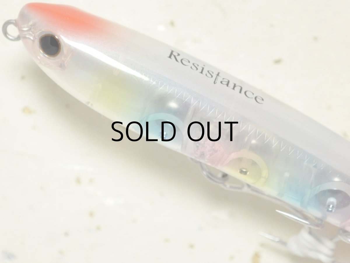 画像2: タックルハウス クロナッツ79:No.17 PPレインボー【ネコポス配送可】 (2)