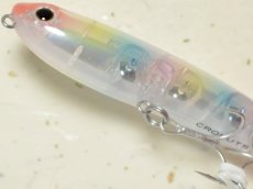 画像3: タックルハウス クロナッツ79：No.17 PPレインボー【ネコポス配送可】 (3)