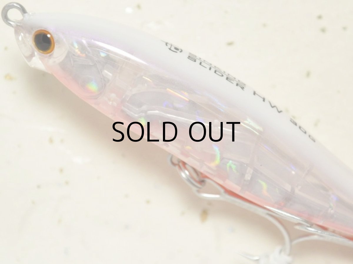 画像2: タックルハウス フィード シンキングスライダーヘビーウエイト CFSS85HW:No.05 CHGパールバックレッドベリー■ネコポス対象外■ (2)