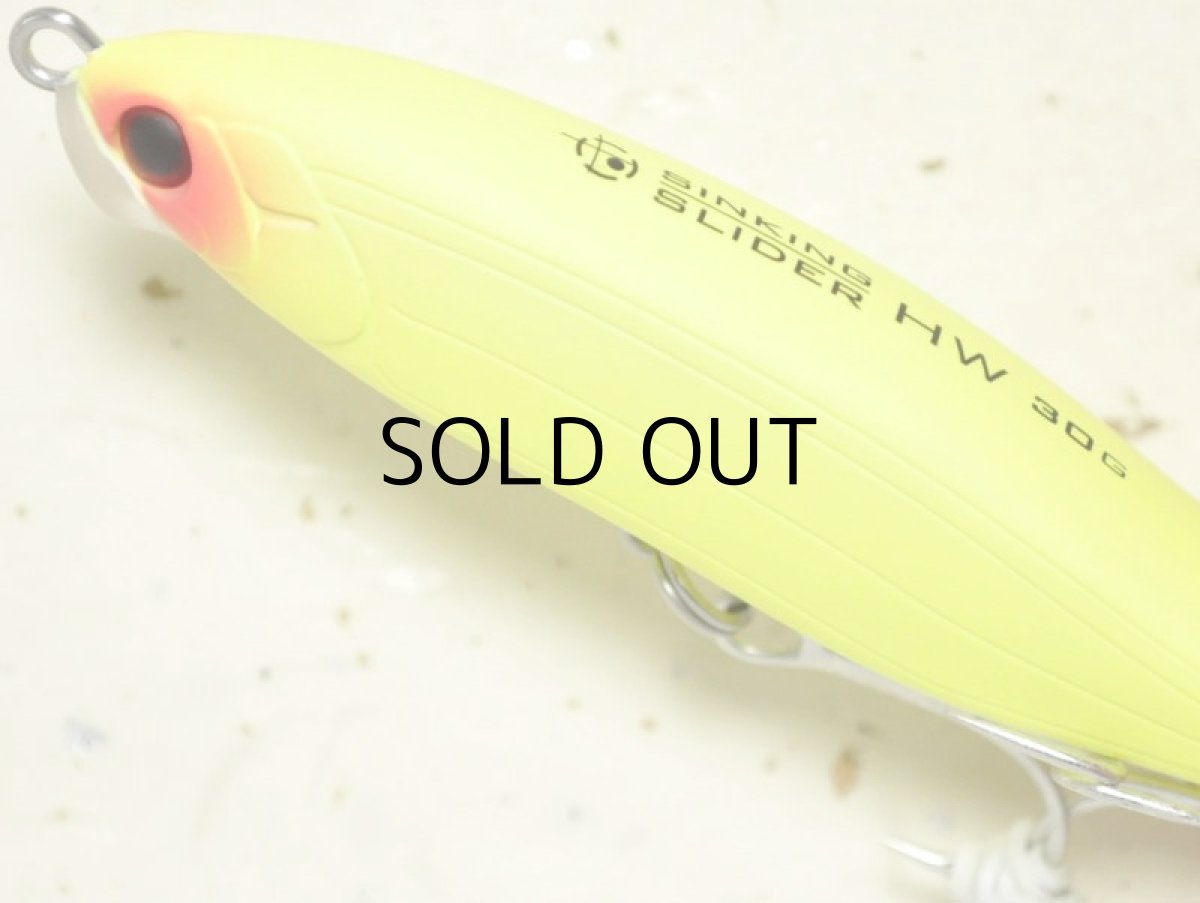 画像2: タックルハウス フィード シンキングスライダーヘビーウエイト CFSS85HW:No.20 マットチャート■ネコポス対象外■ (2)