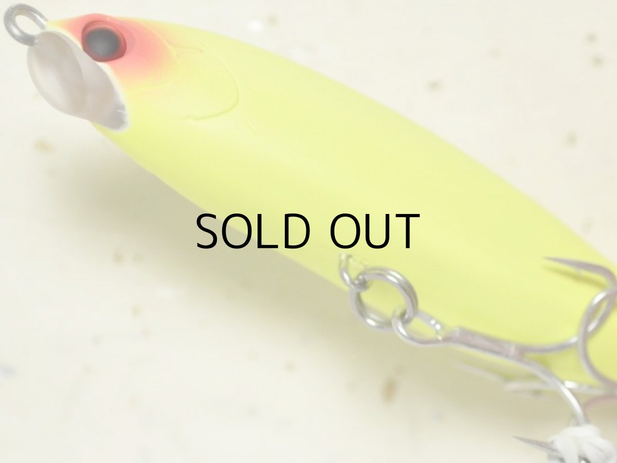 画像3: タックルハウス フィード シンキングスライダーヘビーウエイト CFSS85HW:No.20 マットチャート■ネコポス対象外■ (3)