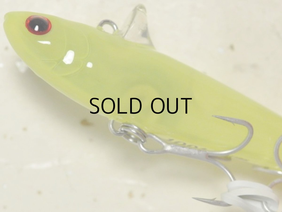 画像3: タックルハウス ローリングベイト66：No.TO-26 エナジーチャート（限定カラー）【ネコポス配送可】 (3)