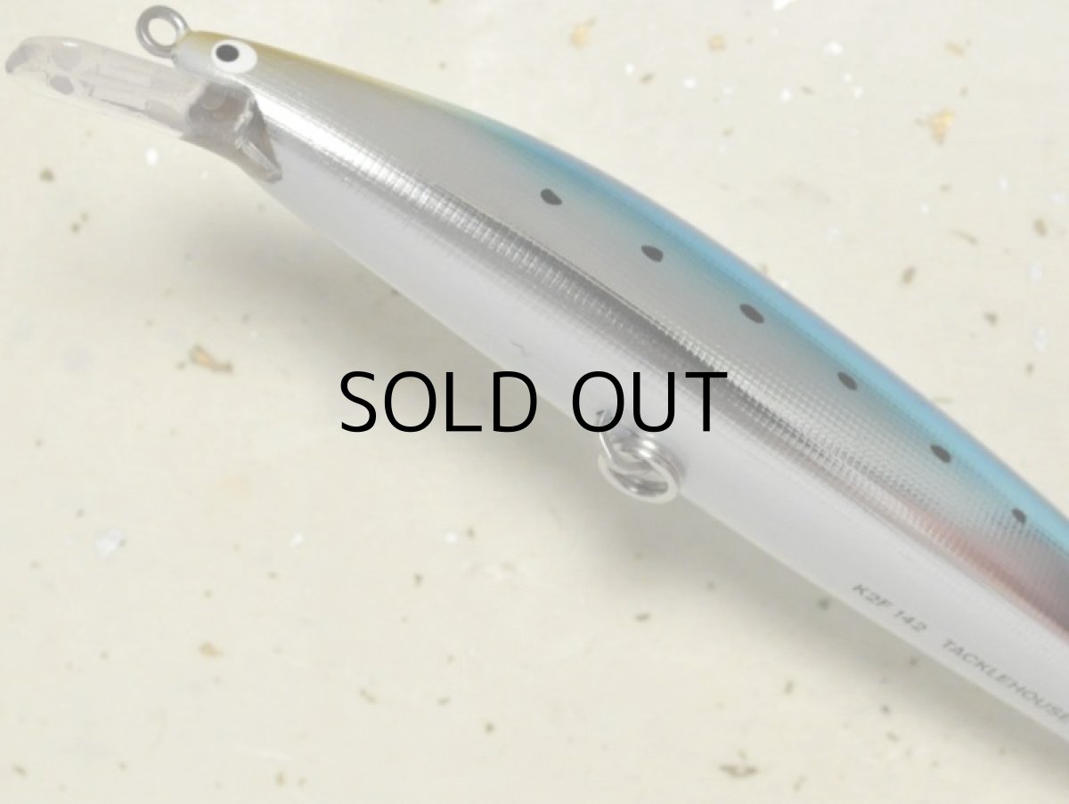 画像3: タックルハウス K2F142 FACTORY:No.109 Sイワシ(針なし)■ネコポス対象外■ (3)