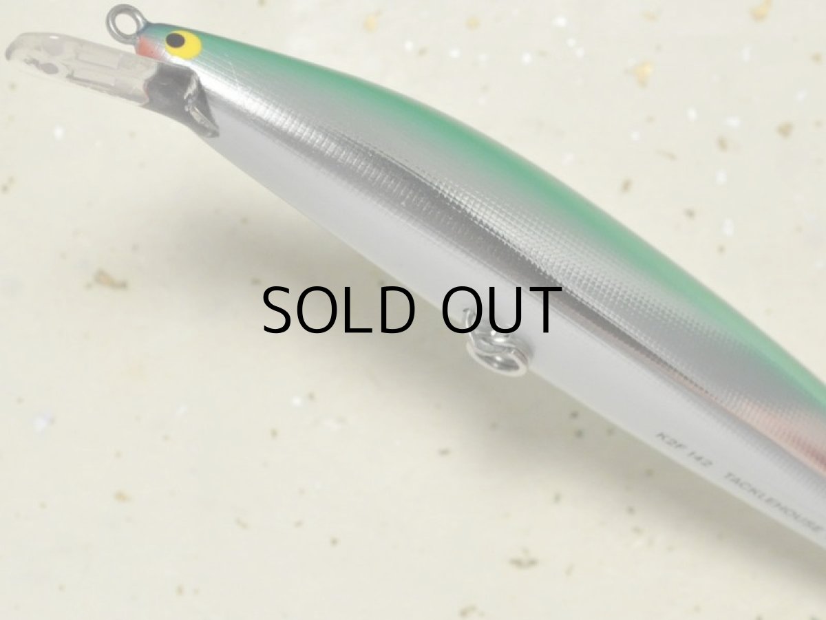 画像3: タックルハウス K2F142 FACTORY：No.113 Sマリングリーン（針なし）■ネコポス対象外■ (3)