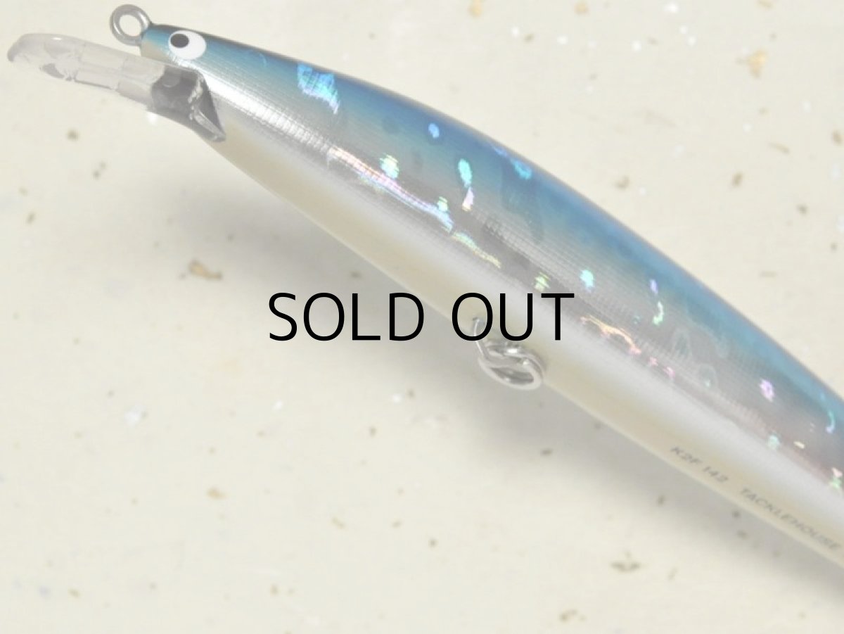 画像3: タックルハウス K2F142 FACTORY：No.117 トビウオ（針なし）■ネコポス対象外■ (3)