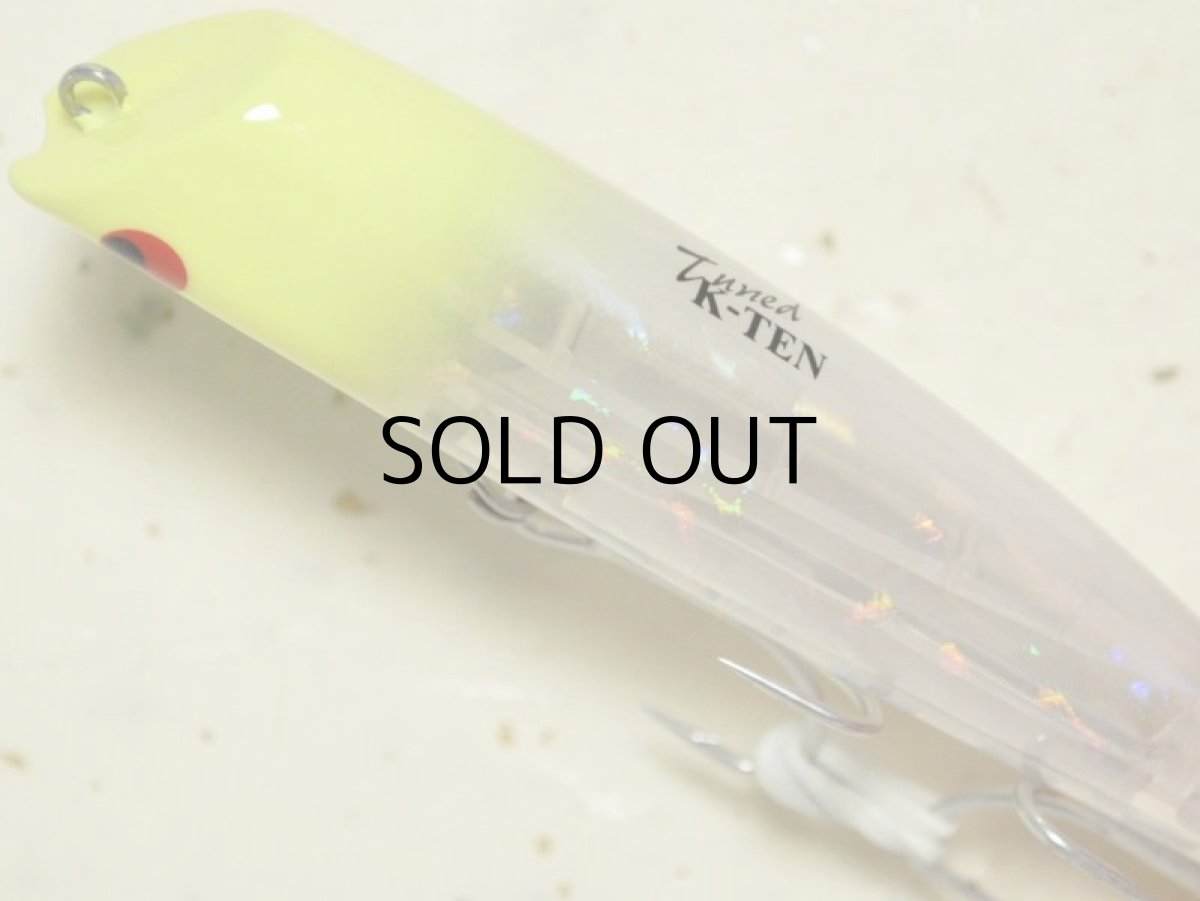 画像2: タックルハウス TKLM-80：No.LTD-08 クリアHGチャートヘッド（限定カラー）【ネコポス配送可】 (2)