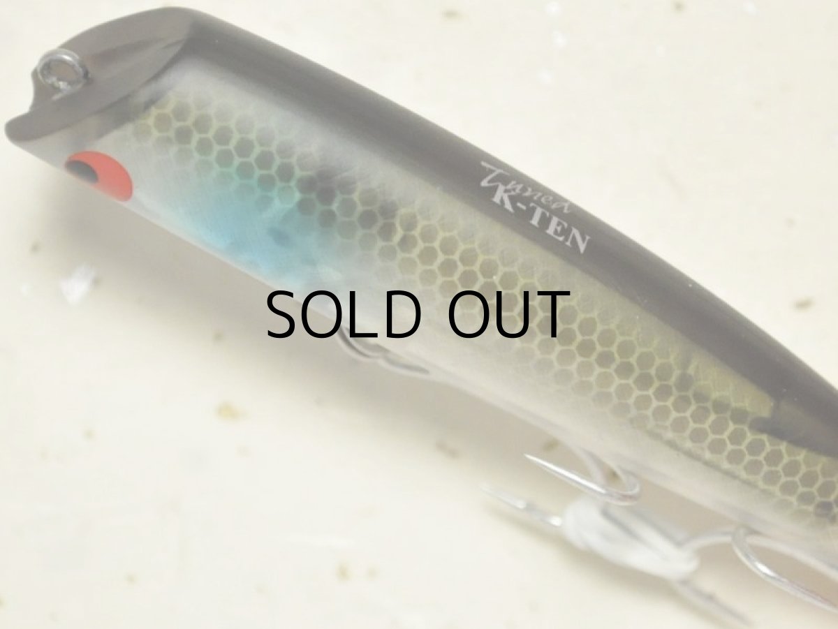 画像2: タックルハウス TKLM-80：No.LTD-10 マットクリアボラ（限定カラー）【ネコポス配送可】 (2)