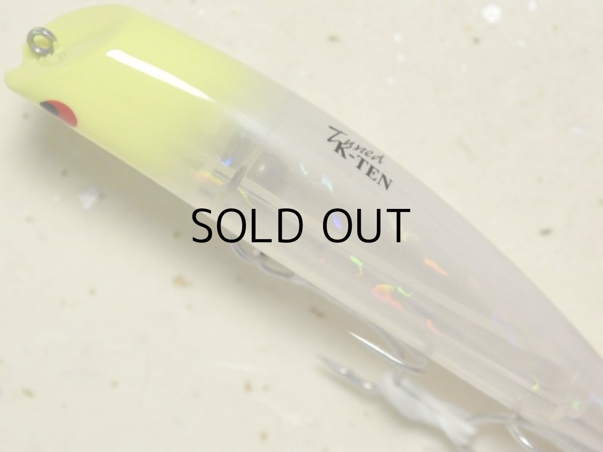 画像2: タックルハウス TKLM-90：No.LTD-08 クリアHGチャートヘッド（限定カラー）【ネコポス配送可】 (2)