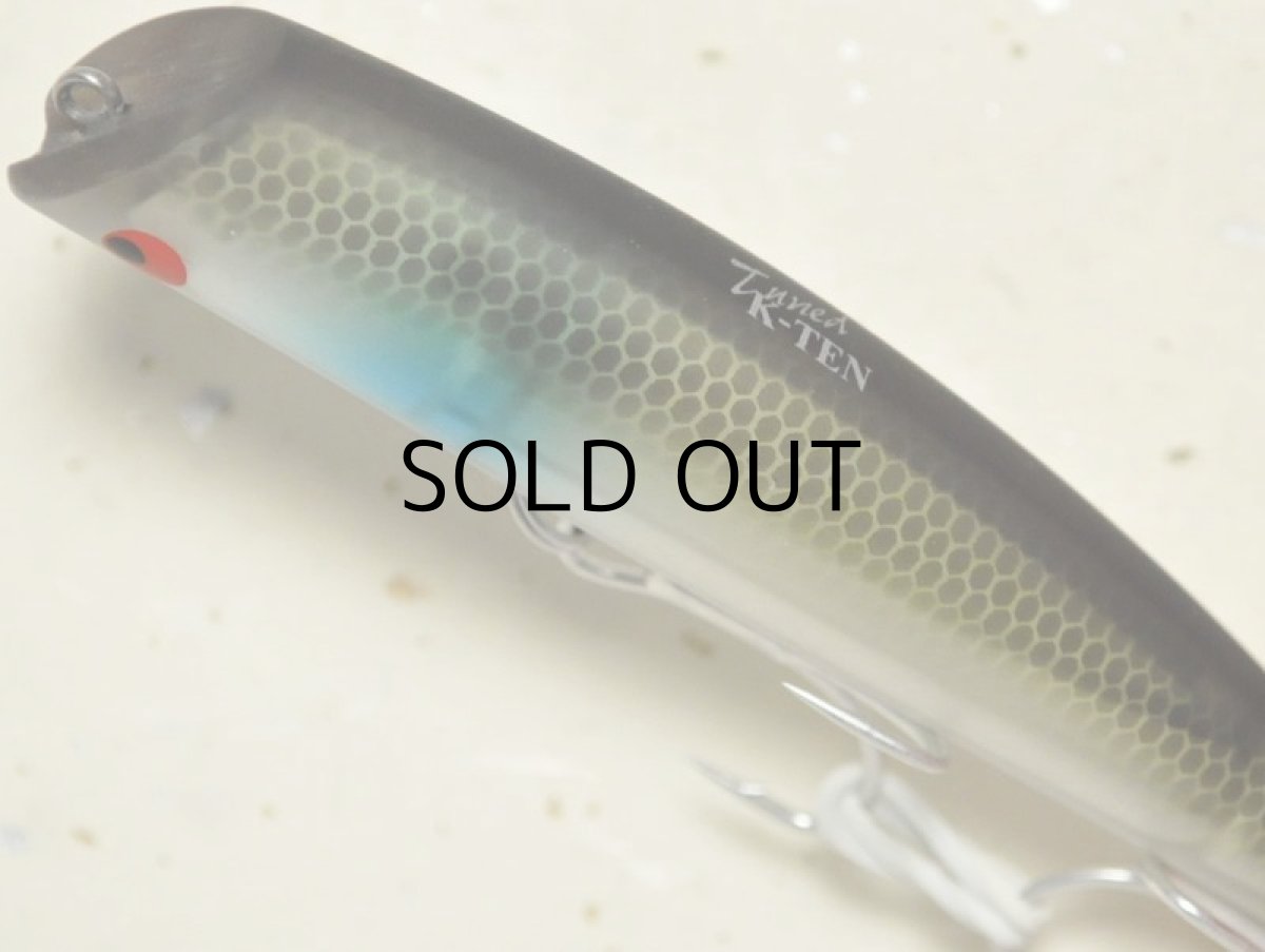 画像2: タックルハウス TKLM-90:No.LTD-10 マットクリアボラ(限定カラー)【ネコポス配送可】 (2)