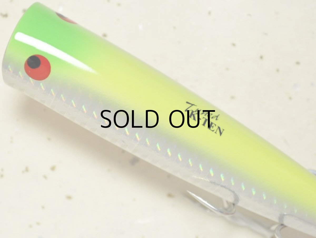 画像2: タックルハウス TKP115YK:No.104 SHチャートオレンジベリー■ネコポス対象外■ (2)