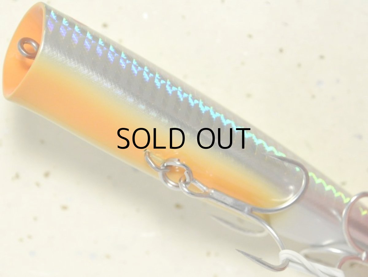 画像3: タックルハウス TKP115YK:No.104 SHチャートオレンジベリー■ネコポス対象外■ (3)