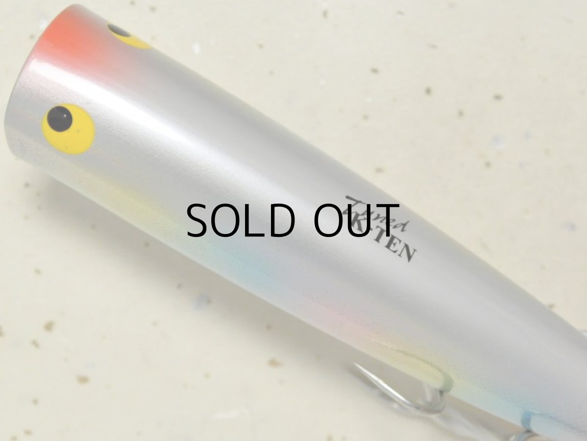 画像2: タックルハウス TKP115YK:No.109 HGレインボー■ネコポス対象外■ (2)