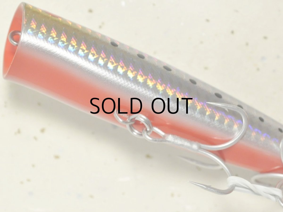 画像3: タックルハウス TKP115YK:No.112 SHイワシレッドベリー■ネコポス対象外■ (3)