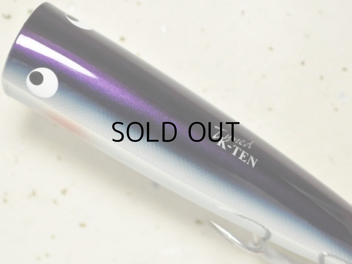 画像2: タックルハウス TKP115YK:No.117 カタクチイワシ■ネコポス対象外■ (2)