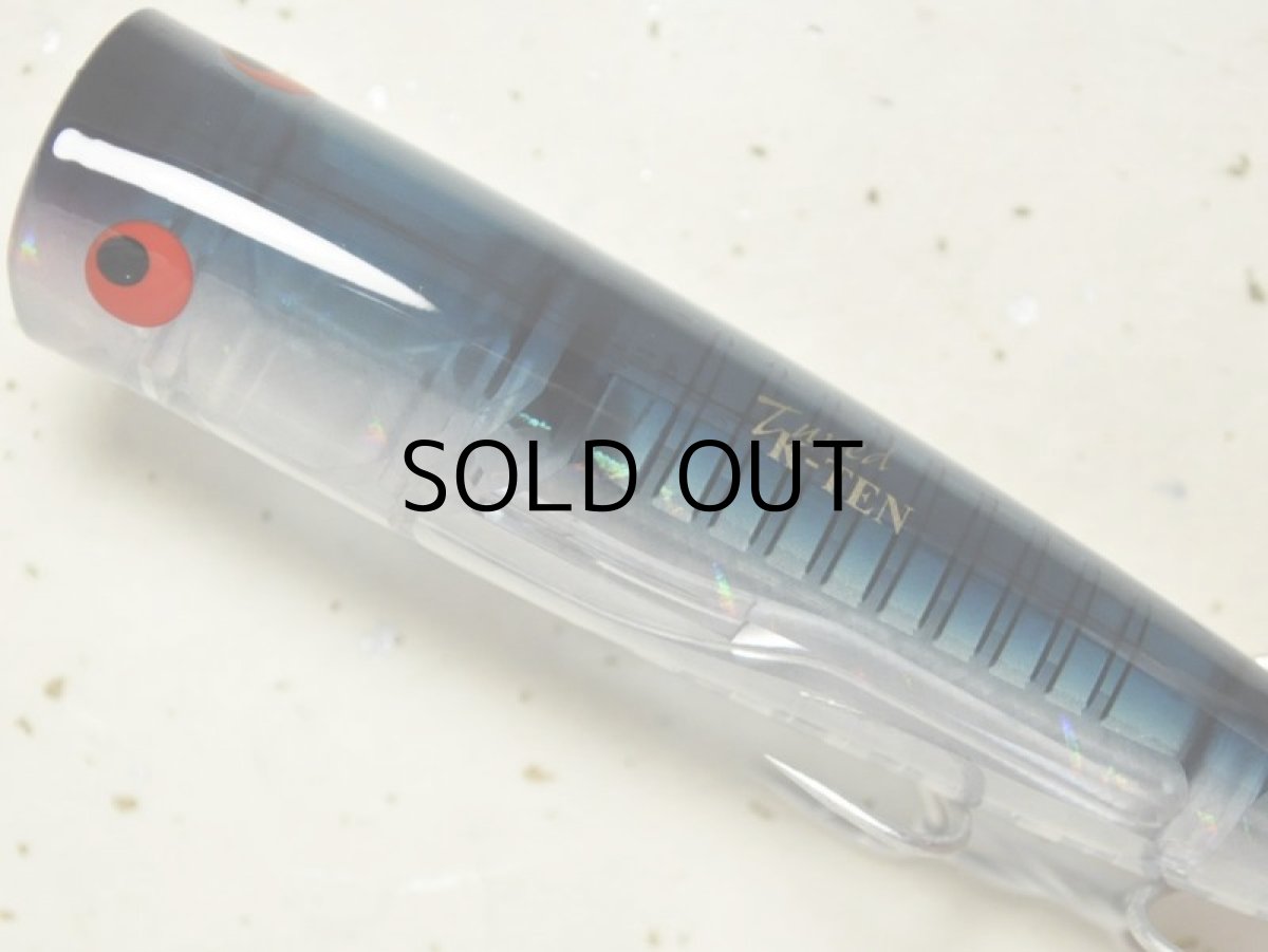 画像2: タックルハウス TKP115YK:No.119 HGクリアベイト■ネコポス対象外■ (2)