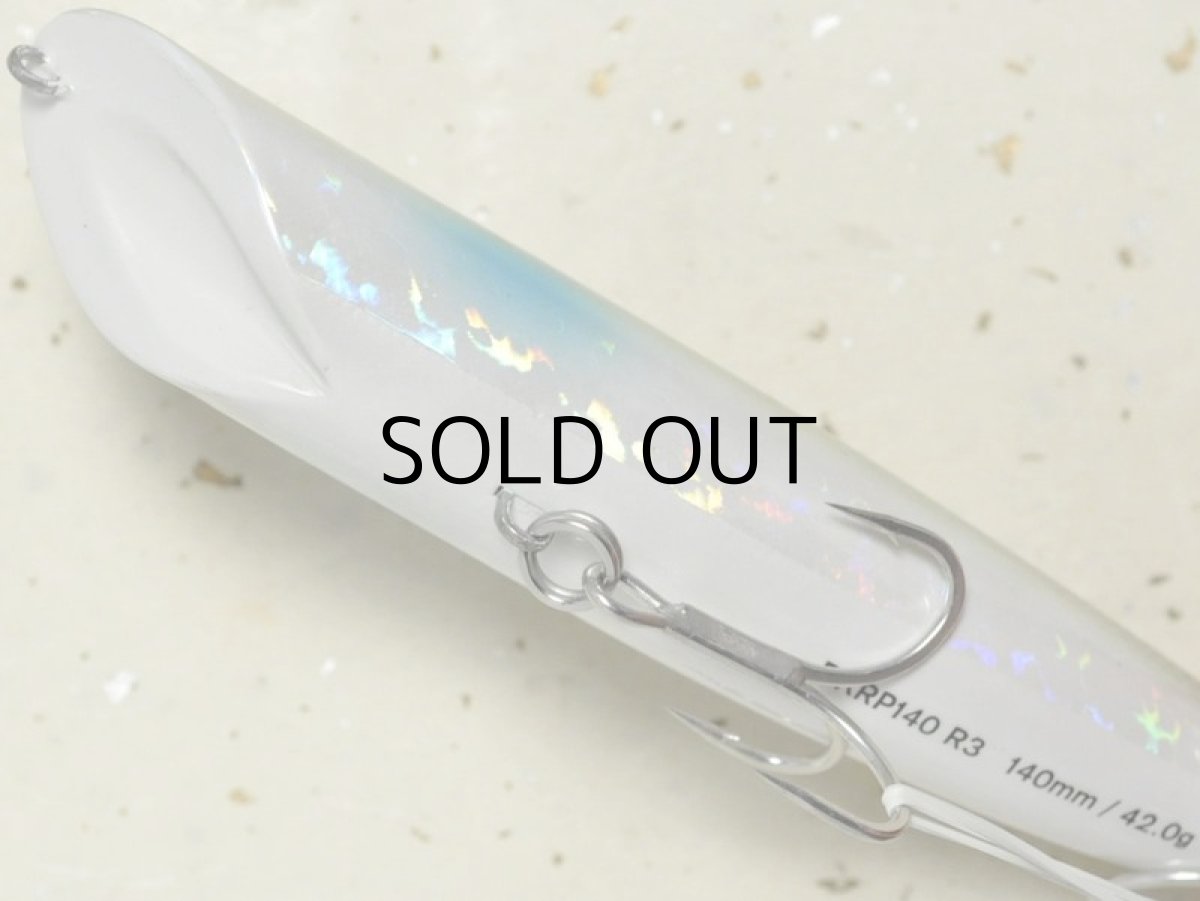 画像3: タックルハウス BKRP-140 R3:LTD-09 パールシェルボラ■ネコポス対象外■ (3)