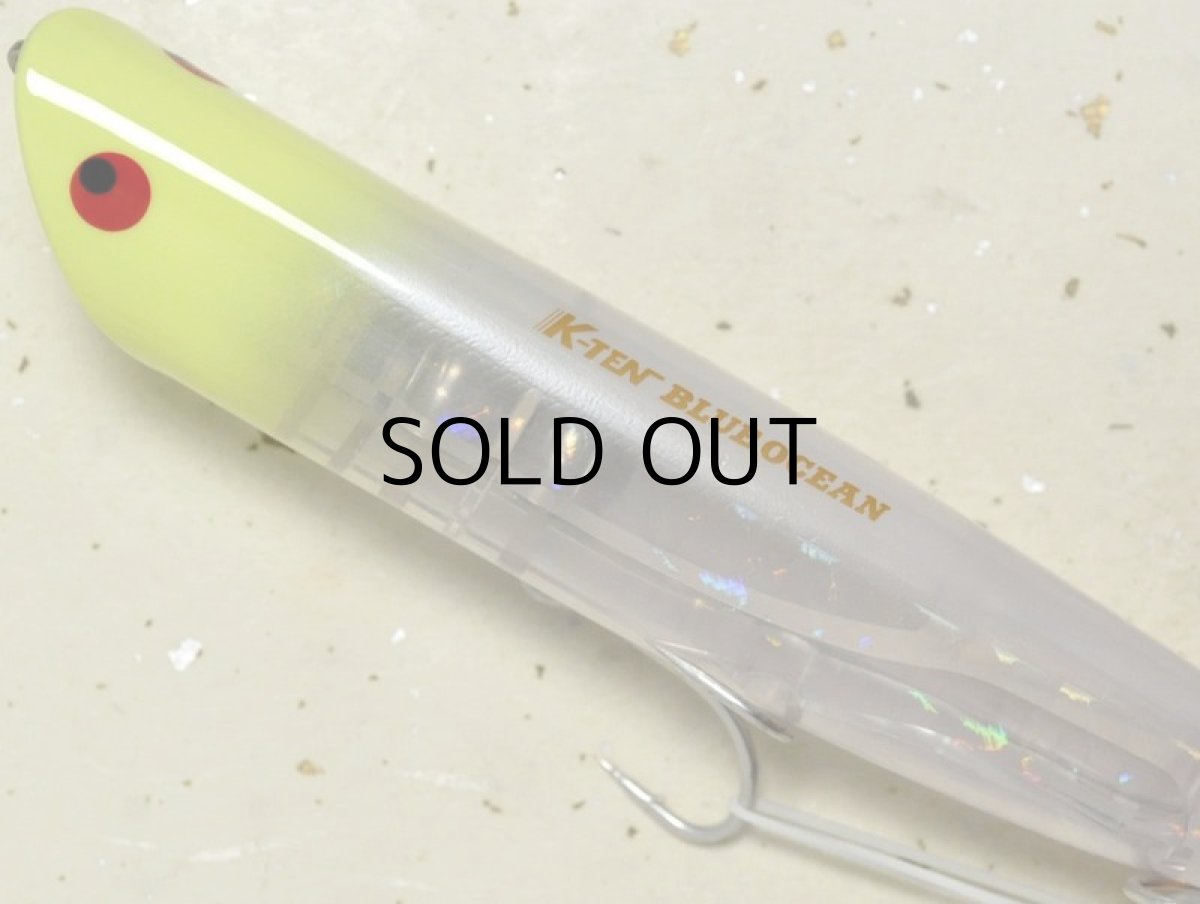 画像2: タックルハウス BKRP-140 R3：LTD-12 クリアHGチャートヘッド■ネコポス対象外■ (2)