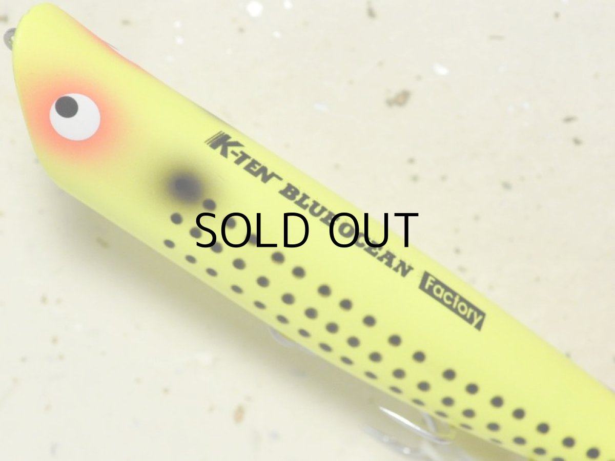 画像2: タックルハウス BKRP-115 FACTORY：LTD-10 マットチャートコノシロ（限定カラー）■ネコポス対象外■ (2)