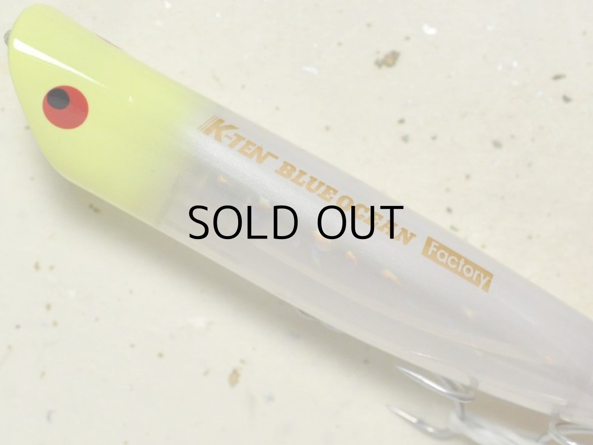 画像2: タックルハウス BKRP-115 FACTORY：LTD-12 クリアHGチャートヘッド（限定カラー）■ネコポス対象外■ (2)