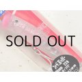 タックルハウス フィードポッパー100：LTD.4 3Dクリアラメ（限定カラー）■ネコポス対象外■