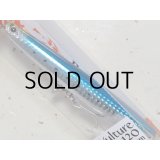 タックルハウス バルチャー120：LTD.1 イワシ・レンズHG（限定カラー）■ネコポス対象外■
