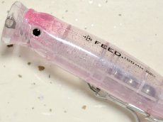 画像2: タックルハウス フィードポッパー100：MB4 ケイムラ・アミクリア（限定カラー）■ネコポス対象外■ (2)